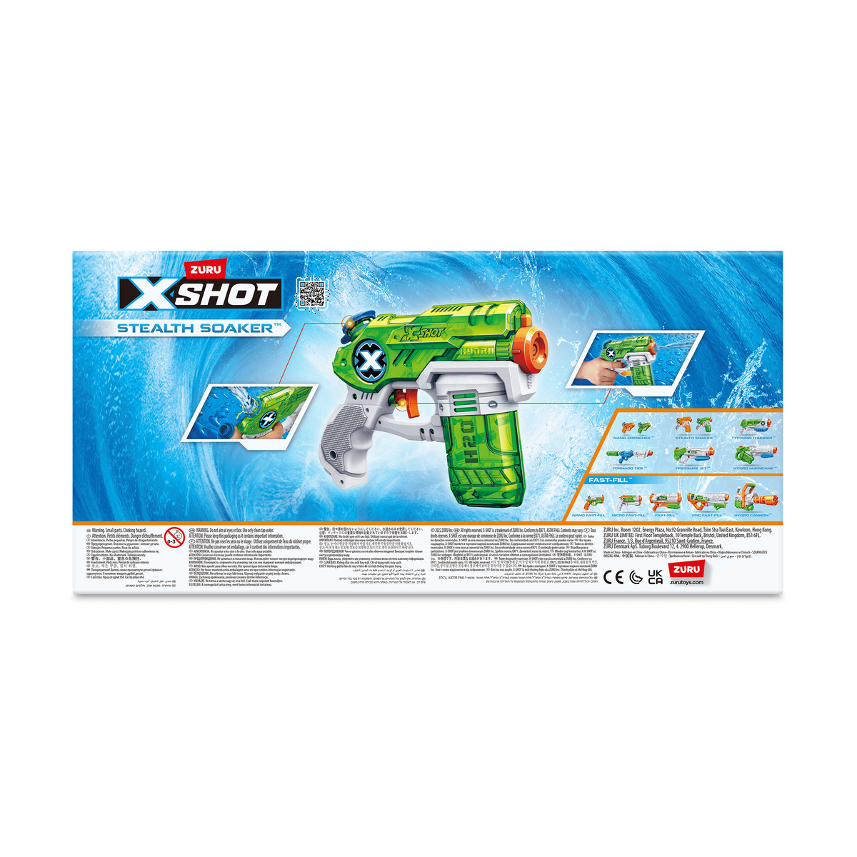 XShot Water Warfare Stealth Soaker Twin Pack 193052047274