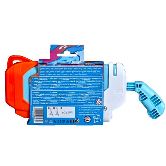 Hasbro: Nerf Super Soaker Torrent - Lennies Toys